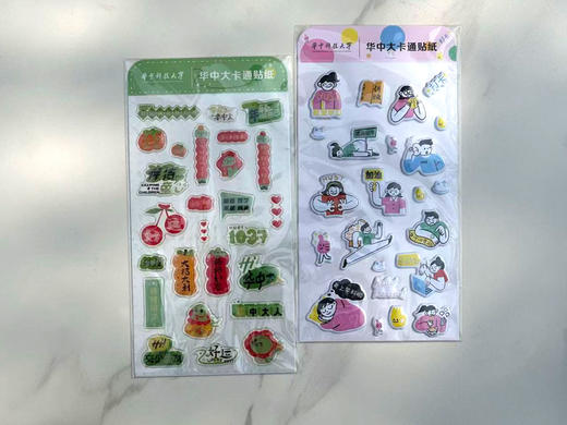 HUST卡通贴纸 商品图0