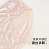 雅黛丽内裤女性感蕾丝三角裤薄款缎面轻奢高级感纯欲少女短裤衩 商品缩略图9