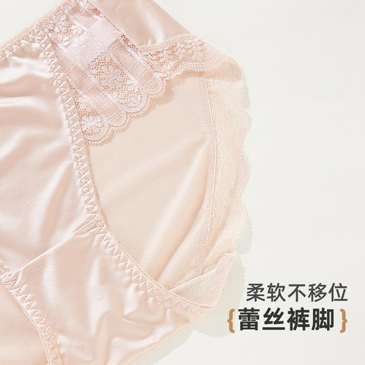 雅黛丽内裤女性感蕾丝三角裤薄款缎面轻奢高级感纯欲少女短裤衩 商品图9