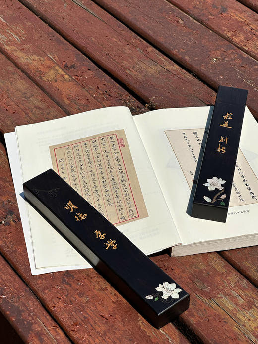 文房四宝镇纸镇尺套装 商品图2