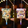 【能发光的古风书法灯笼2个】中秋节灯笼2025新款手工DIY国风小花灯 儿童手提古风宫灯挂饰 国潮手工灯笼 商品缩略图7