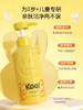 英氏 柔净儿童沐浴露 商品缩略图2