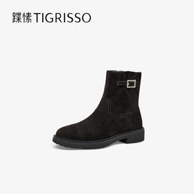 【云粉节】 BF楼蹀愫2025年秋季新款棕色牛绒圆头游牧风时装靴西部短靴吊牌价1998活动价999