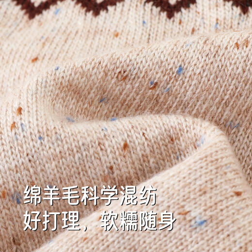 英氏儿童薄外套长袖女童针织费尔岛外套开衫春秋季百搭中大童连帽羊毛衫 商品图1