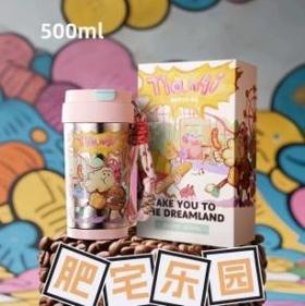 天沏梦幻系列纯钛双饮咖啡杯肥宅乐园500ml+1948