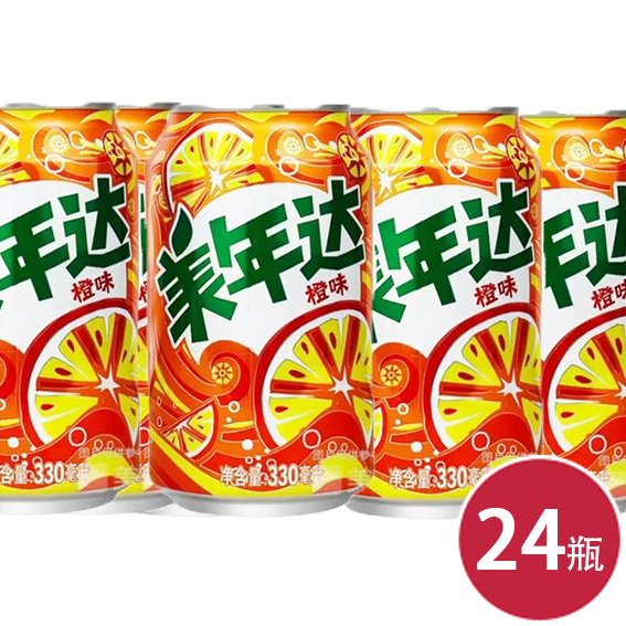 美年达拉罐330ml*24（6924862101795）