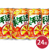 美年达拉罐330ml*24（6924862101795） 商品缩略图0