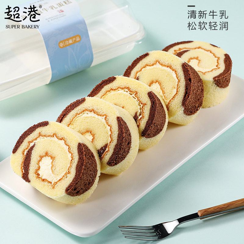 北海道牛乳蛋糕（整盒）