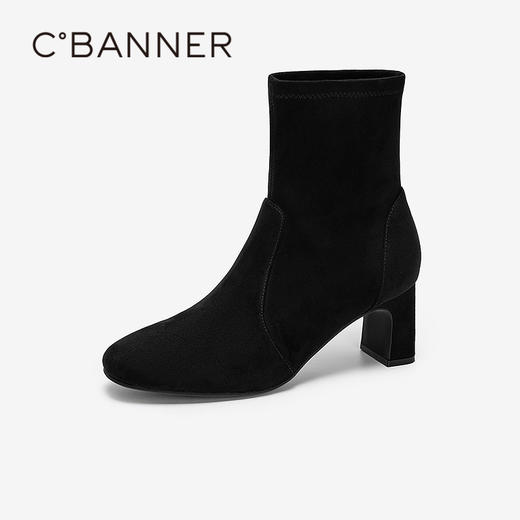千百度粗高跟弹力袜靴女透气瘦瘦靴时装靴通勤短靴子A25525281 商品图1