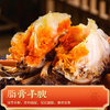 【38折特惠】阳澄湖大闸蟹蟹卡券 商品缩略图6