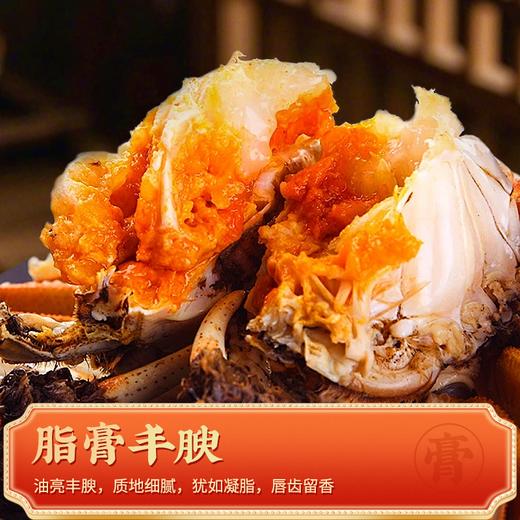【38折特惠】阳澄湖大闸蟹蟹卡券 商品图6