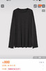 韩国订单🇰🇷混纺毛边圆长袖tee半身裙090606 商品缩略图4