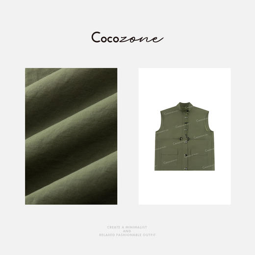 COCO ZONE 刘一一 复古抽绳立领工装叠穿无袖坎肩马甲CD2A0662 商品图2