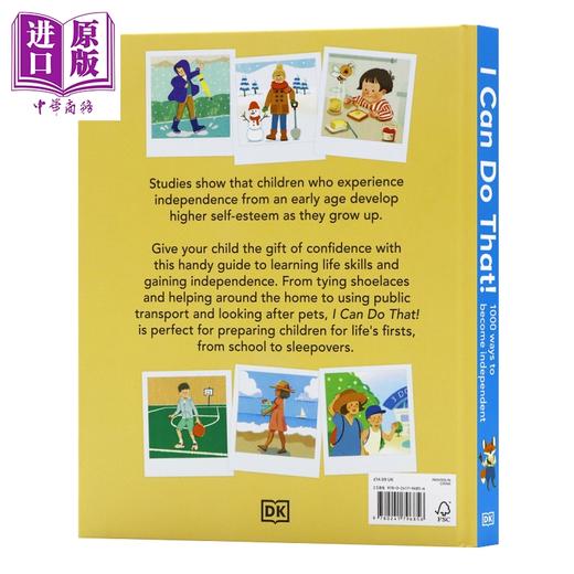 【中商原版】DK 我能行 1000个让自己变得独立的方法 新版 DK I Can Do That 1000 Ways to Become Independent 英文原版童书 商品图2