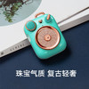 猫王·小确幸便携式蓝牙音箱  MW-P3中国红 商品缩略图5