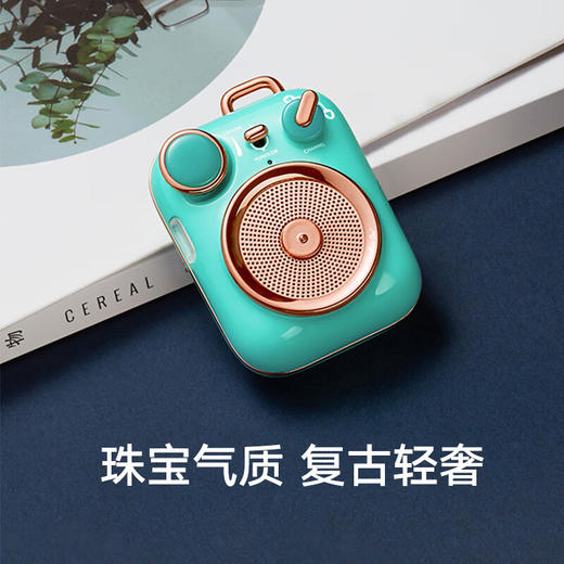 猫王·小确幸便携式蓝牙音箱  MW-P3中国红 商品图5