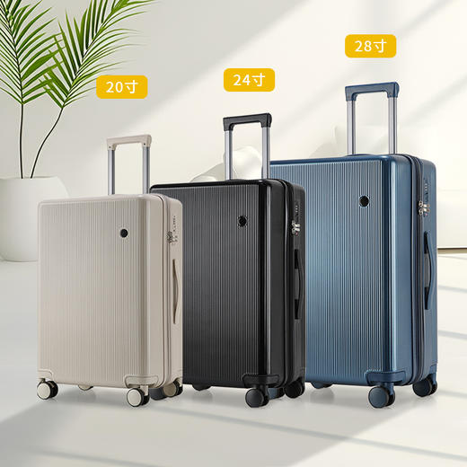 时尚轻便可扩展拉杆箱PC行李箱简约拉链登机箱万向轮手机支架挂钩 商品图0