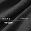 棉仓366604030-初棉TR磨毛衬衫 商品缩略图2