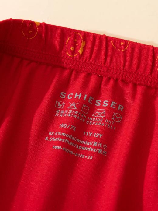 【鸿运时尚莫代尔】舒雅男童莫代尔红内裤25新款鸿运本命年印花儿童平角底裤3B/25371T 商品图4