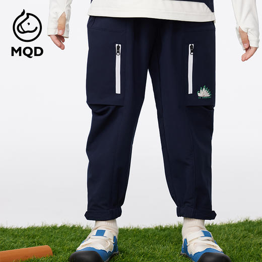 【秒】【MQD】男童秋季速干户外时尚休闲长裤 商品图6