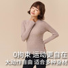 【练习者精选】秋冬新款美利奴羊毛长袖莱赛尔天丝运动弹力修身跑步长袖上衣女 商品缩略图2