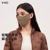 VVC 御风·3D云感口罩 秋冬厚款 防紫外线 立体透气 柔软舒适 48小时发货 商品缩略图3