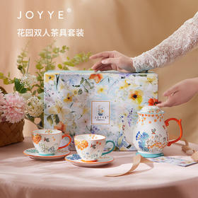 JOYYE茶具整套功夫茶具茶壶茶杯教师节礼物送亲友长辈高档实用伴手礼盒 花园杯碟礼盒 5件