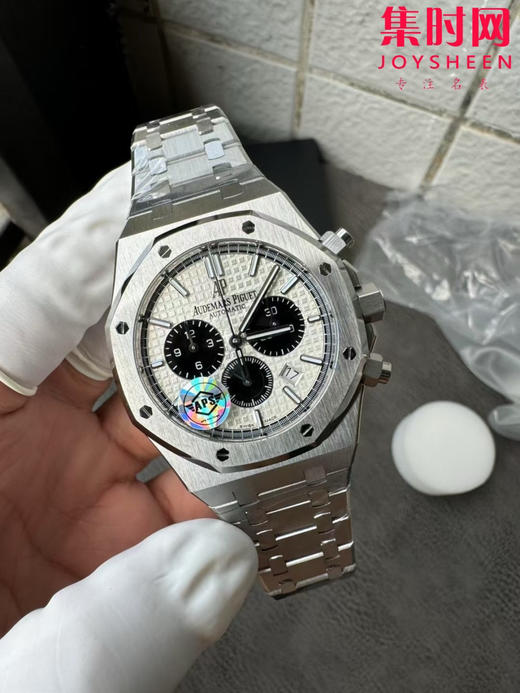 APS新品爱彼皇家橡树系列26331 男士腕表 自动上链计时码表，以标志性八角形表圈与“Tapisserie”格纹表盘诠释经典设计，搭载丹东一体定制机芯 商品图3