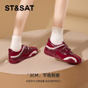 星期六休闲运动百搭阿甘鞋SSD3112CFW 商品缩略图3