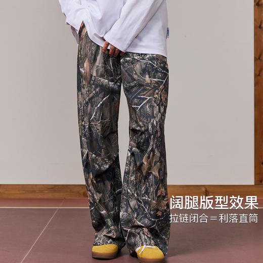 LUSHISI迷彩枫叶主题休闲直筒运动户外抗皱耐磨吸湿速干薄款长裤 商品图3