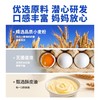 【小牛凯西】蛋挞皮蛋挞液套餐组合蛋挞皮30个*2+蛋挞液*2盒 商品缩略图1