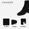 千百度粗高跟弹力袜靴女透气瘦瘦靴时装靴通勤短靴子A25525281 商品缩略图3