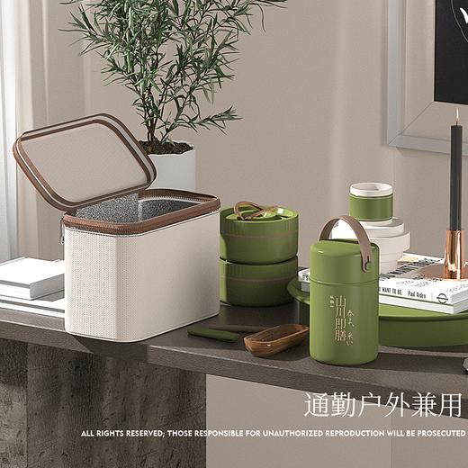 IBF艾博菲山川即膳 通勤携带保温饭盒IBFB-2311 商品图2