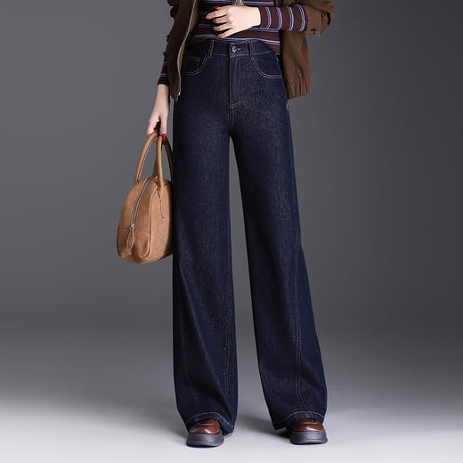 MYX时髦牛仔直筒裤窄版修身阔腿裤2025年秋季新款高腰休闲长裤女裤 商品图1