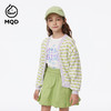 【MQD】女童秋季精致提花纹理针织衫外套 商品缩略图0