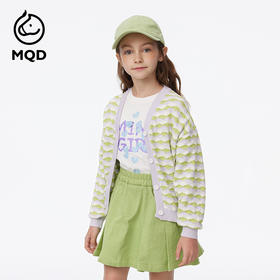 【MQD】女童秋季精致提花纹理针织衫外套