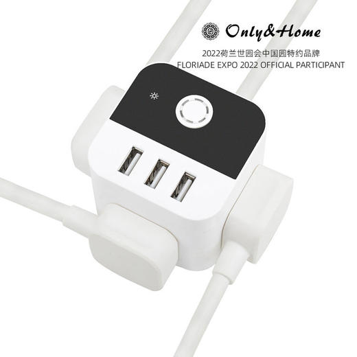 热卖！【华为生态合作伙伴】Only&Home魔方插座 4面充电  USB插座 小巧便携 桌面整洁必备  KL-MF01 商品图3