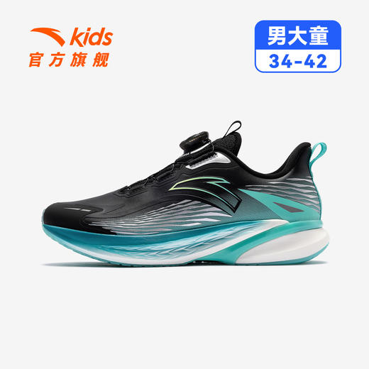骇浪4.0安踏儿童男女大童跑鞋2025新防滑耐磨中大童校园跑运动鞋312545508 商品图2