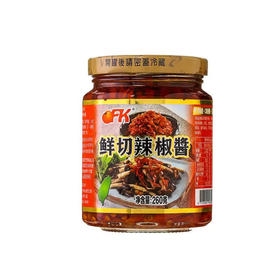 OFK鲜切辣椒酱260g