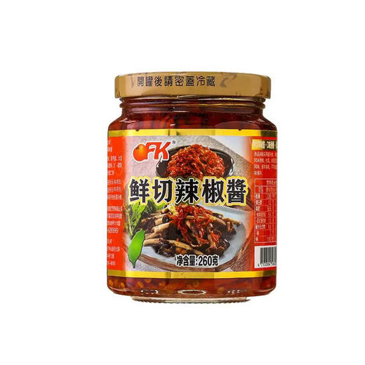 OFK鲜切辣椒酱260g 商品图0