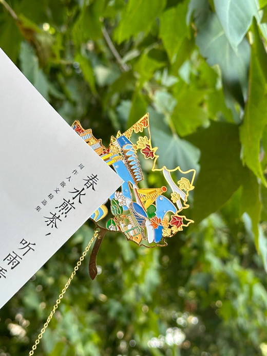 梧桐叶镂空吊坠书签 商品图1