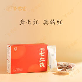  气血不足的人，白露后就喝这碗“回血汤”