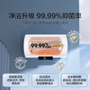海尔（Haier）电热水器60升 Eco1 金刚搪瓷胆 一级能效节能 2200W高效加热长效保温抑菌家用储水式 商品缩略图5