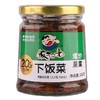 饭扫光下饭菜蕨菜味 280g/罐（保质期到2025年12月5日，介意勿拍） 商品缩略图0