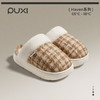 2025秋冬上新朴西暮沙棉拖鞋男女秋冬千鸟格毛绒加绒软底棉拖 商品缩略图0