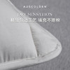 澳洲品牌AusGoldenM系列 澳洲进口亲肤羊毛胖枕枕头 蓬松柔软 支撑有力 商品缩略图3