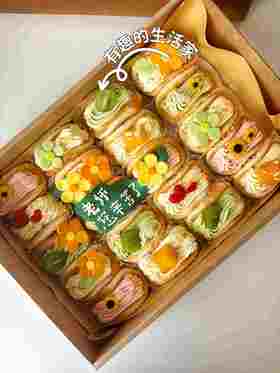 新品可改字 抱抱小蛋糕（一盒20个）