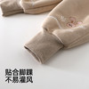 小童卫裤春秋款韩版刺绣灯笼裤男女童长袖洋气运动裤 商品缩略图4