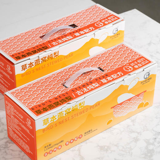 今年最后一批‼️草本燕窝炖梨丨精选10种草本炖制，低温慢炖，每罐≥5g干燕窝，老品种砀山梨会稍微有颗粒感，256g/碗，6碗/箱。⭐️顺丰快递 商品图2