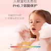 【贝德美】儿童洗面奶苹果氨基酸洁面泡泡宝宝专用 商品缩略图3